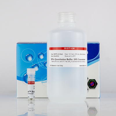 AccuGreen™ High Sensitivity dsDNA Quantitation Solution